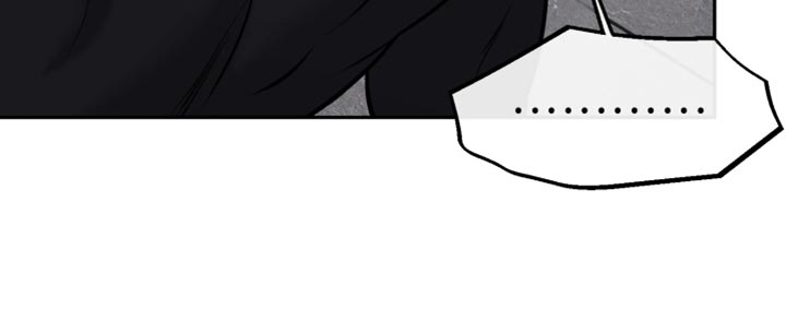 幽灯信标漫画,第23章：不像你的行事风格5图