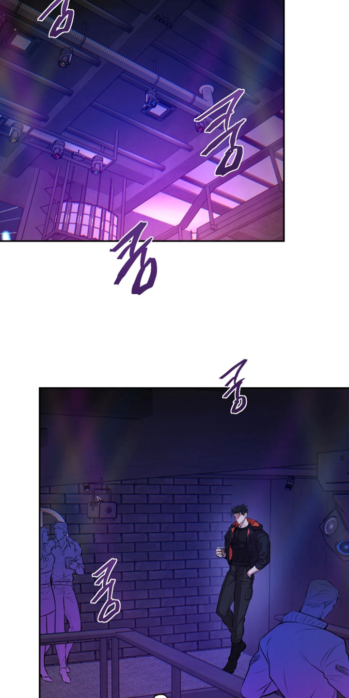 幽默搞笑短视频漫画,第26章：戒备心1图