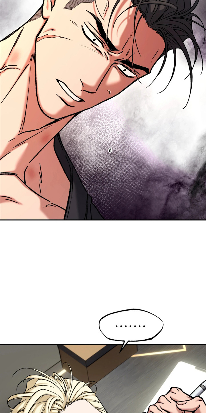 火炬之光幽邃信标策略漫画,第8章：气愤1图