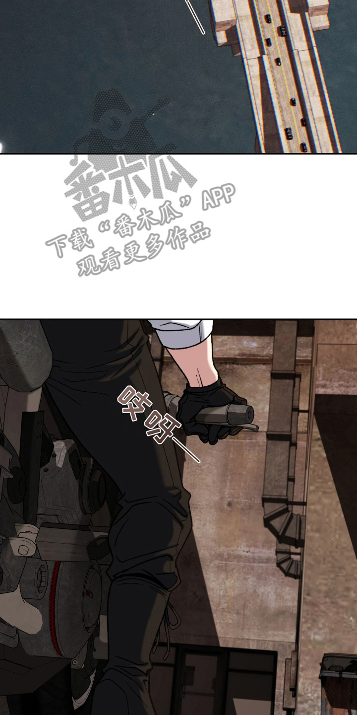 幽默搞笑短视频漫画,第9章：调查2图