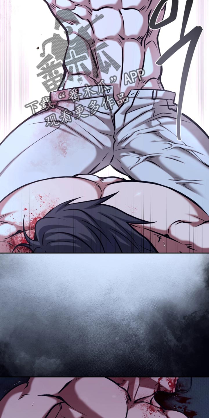 幽默笑话段子漫画,第20章：这不是我想要的1图