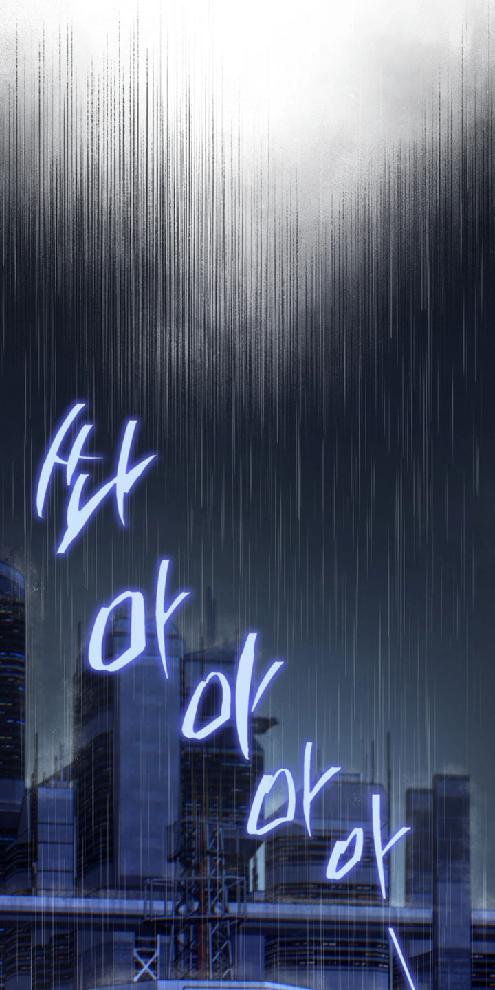 幽默搞笑短视频漫画,第26章：戒备心1图