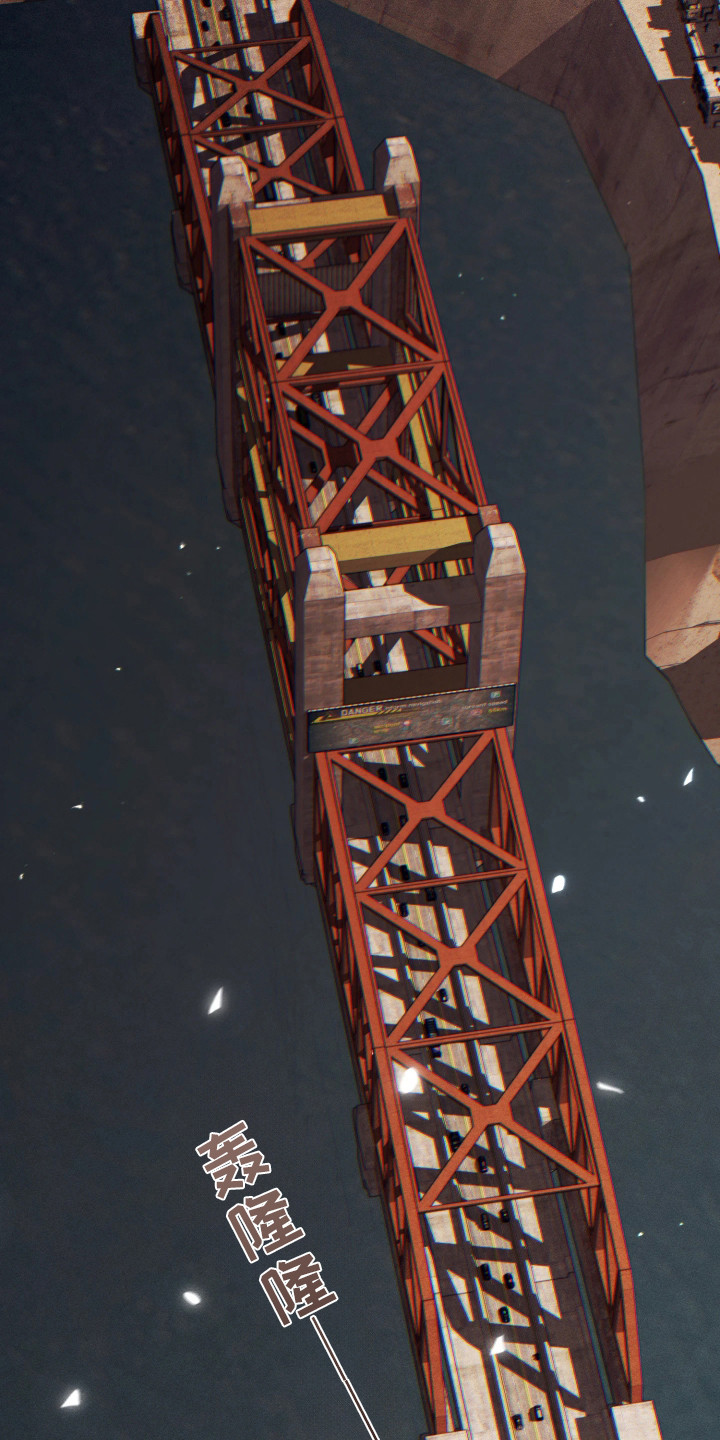 幽默搞笑短视频漫画,第9章：调查1图