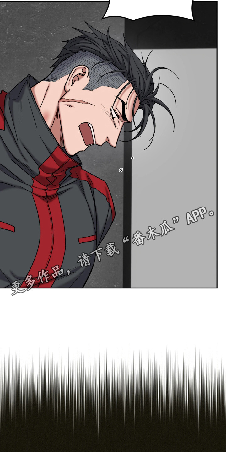 幽默搞笑短视频漫画,第9章：调查1图