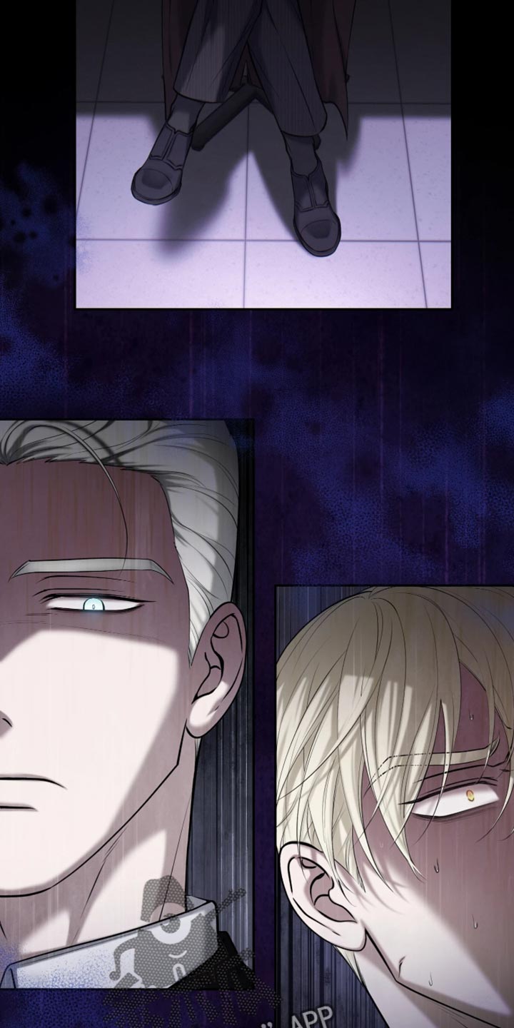 幽灯信标漫画介绍漫画,第24章：一定能逃走的1图