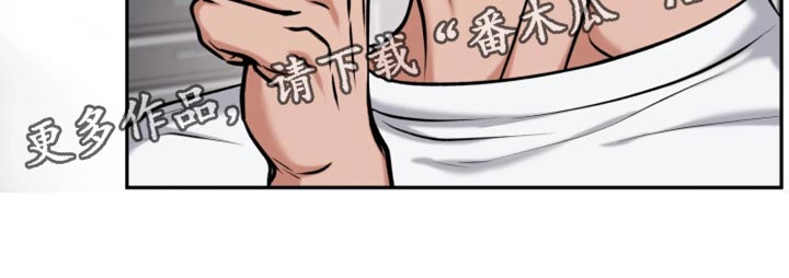 幽默搞笑短视频漫画,第22章：你不用担心4图