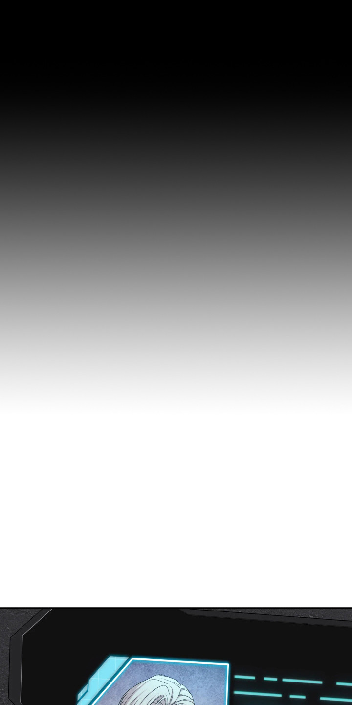 幽灯信标漫画,第11章：辛苦你了4图