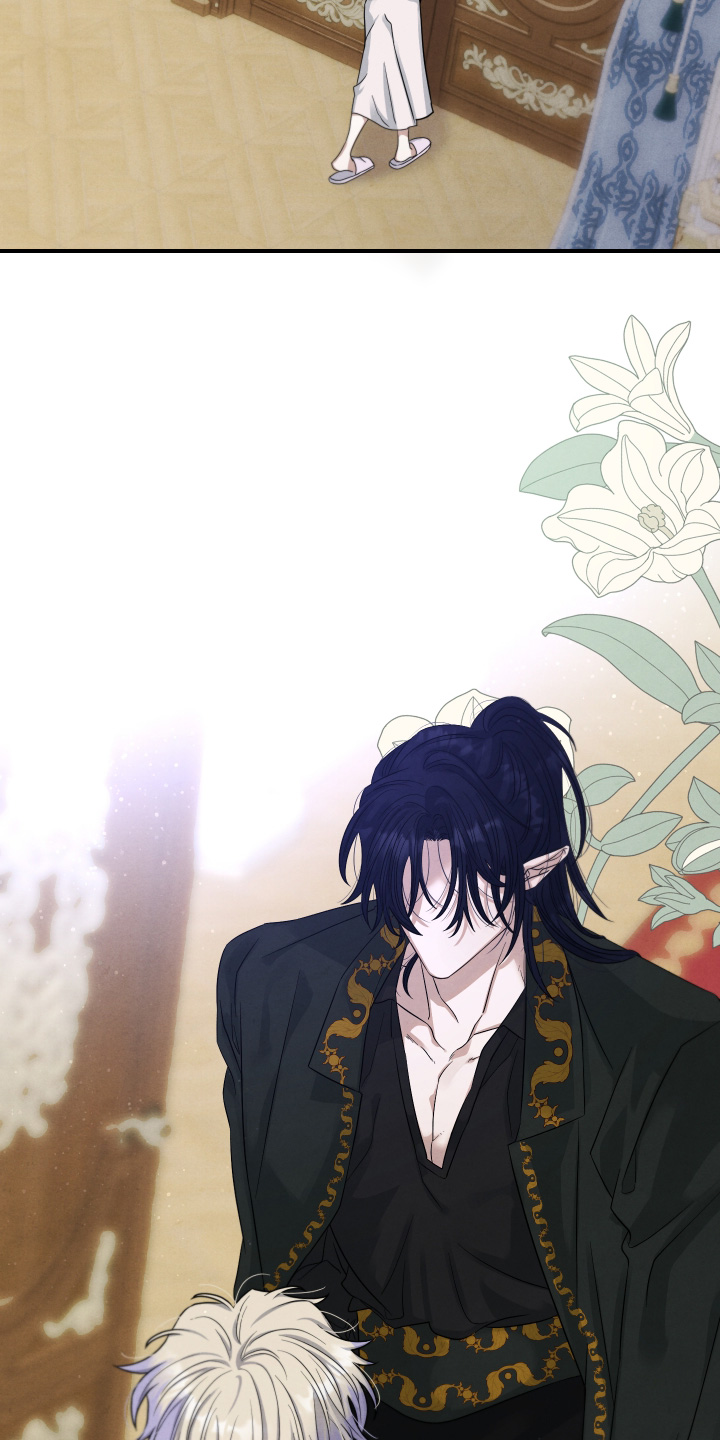 神离之日后漫画,第25章：有时间嘛1图