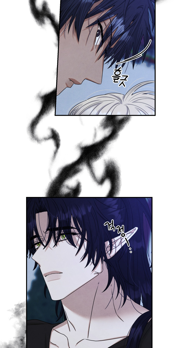 神离之日后漫画,第24章：不用1图
