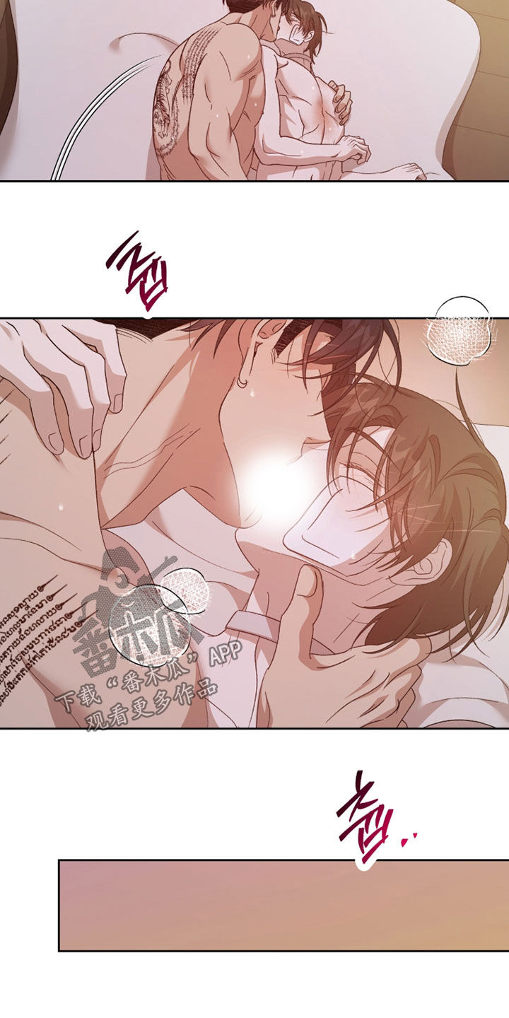 双生战神漫画,第35章：只是没睡醒1图