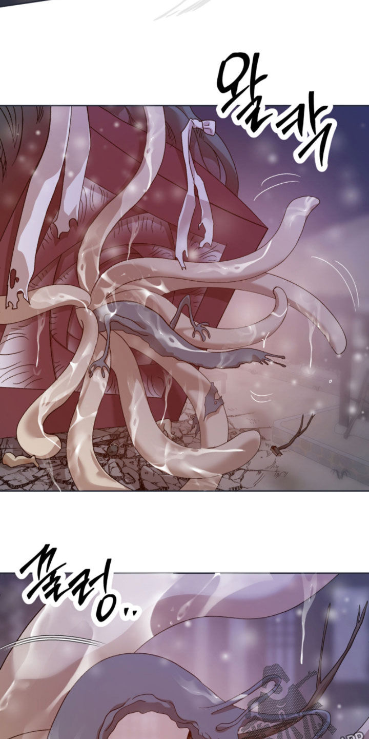 双生悲愿漫画,第37章：不想浪费力气1图