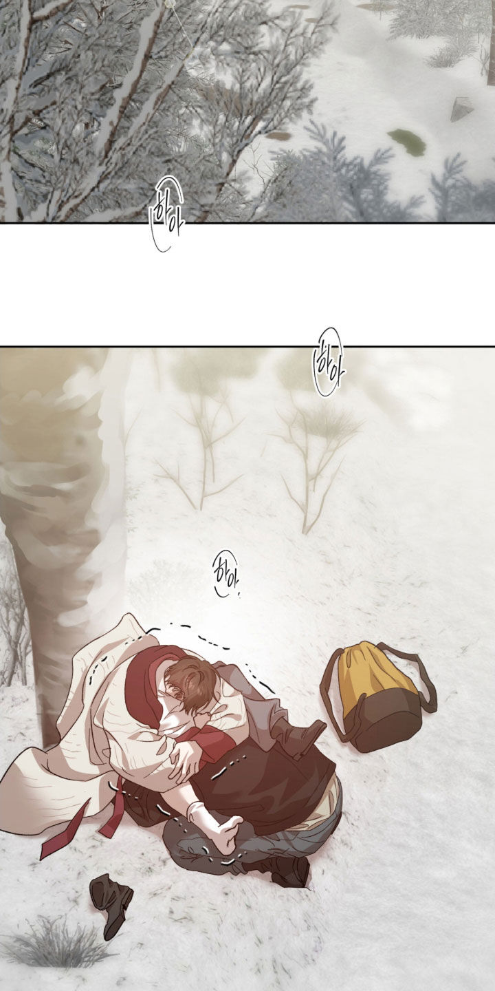 双生原版漫画,第40章：固执3图