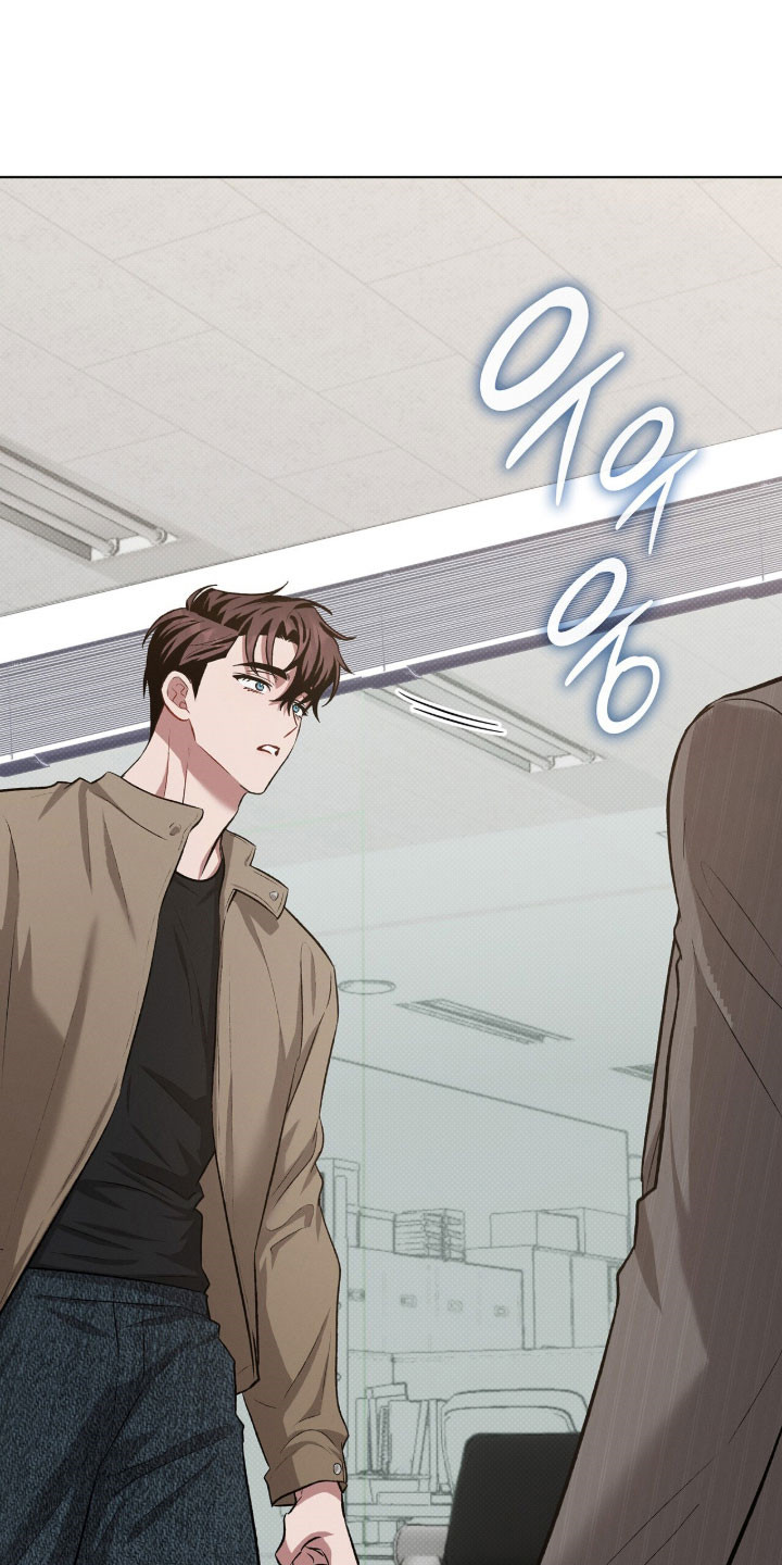 无名吧只能顺其自然了漫画,第86章：造成困扰1图