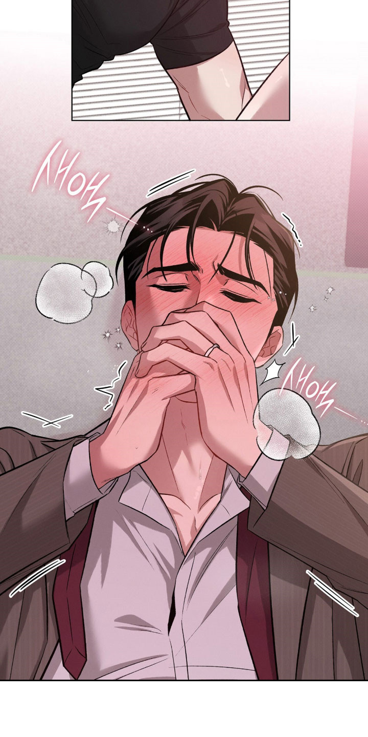 无名救赎免费阅读漫画,第87章：没眼力见2图