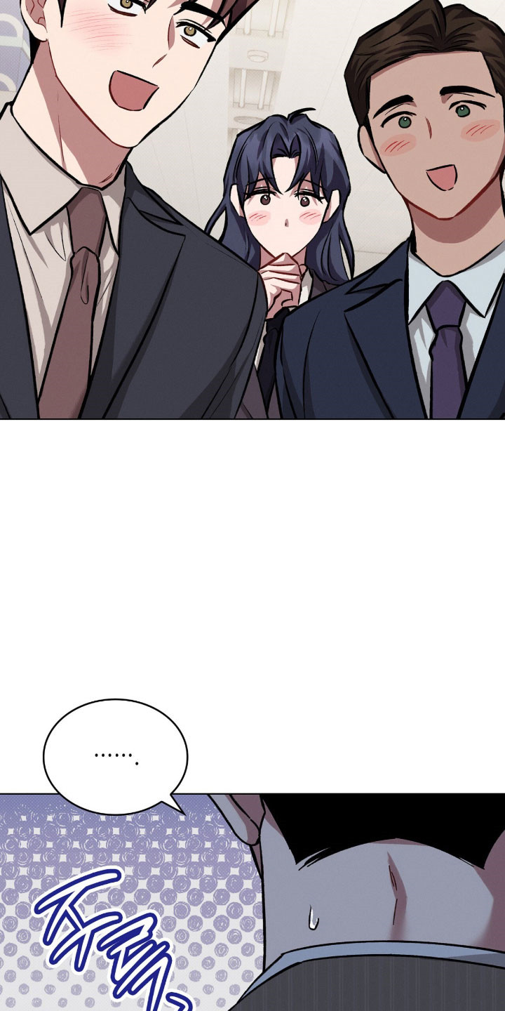 无名救赎漫画全集解说漫画,第86章：造成困扰2图