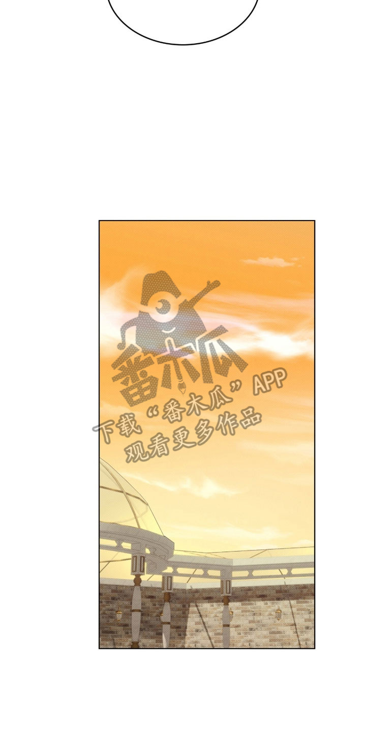 无名救赎小说漫画,第89章：留着这里（第一季完结）5图