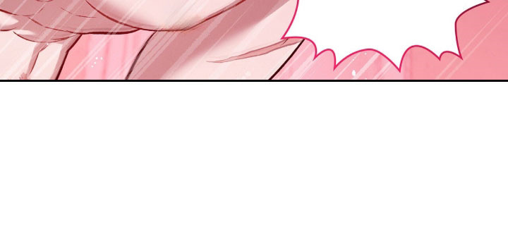 无名救赎漫画,第84章：幸福表情2图