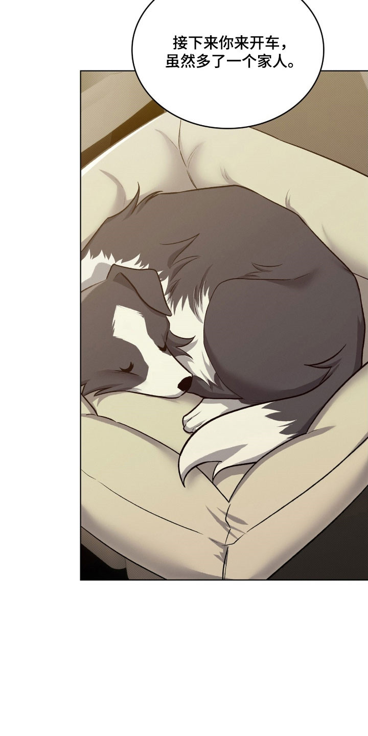 无名救赎故事背景漫画,第89章：留着这里（第一季完结）2图