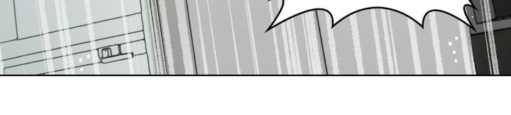 无名救赎免费阅读漫画,第87章：没眼力见5图