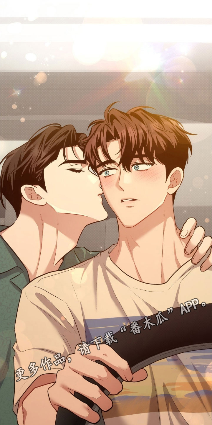 无名救赎故事背景漫画,第89章：留着这里（第一季完结）4图