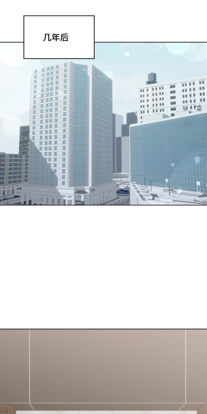 第88章：参加婚礼0