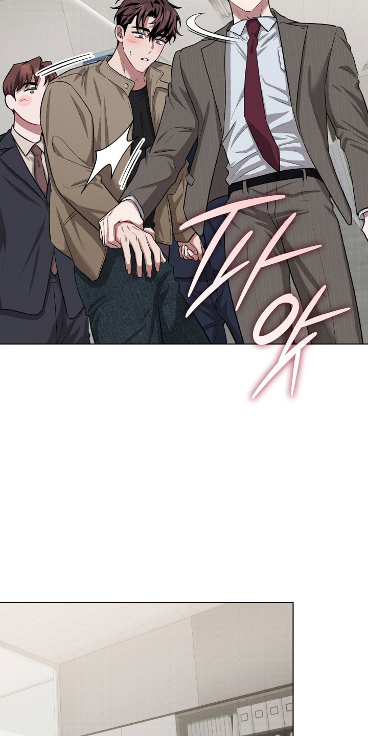 无名救赎漫画全集解说漫画,第86章：造成困扰4图