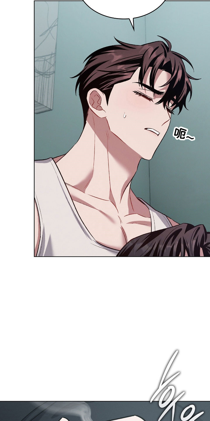 无名救赎漫画,第82章：是什么梦4图