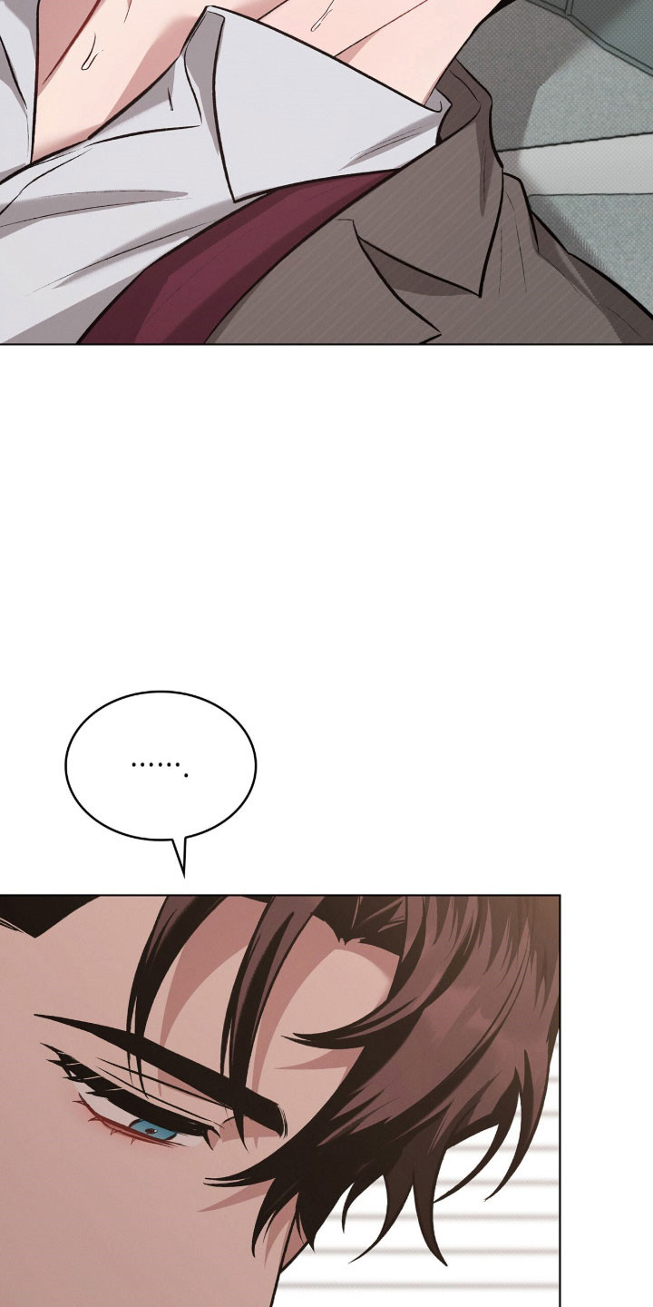 无名救赎免费阅读漫画,第87章：没眼力见3图