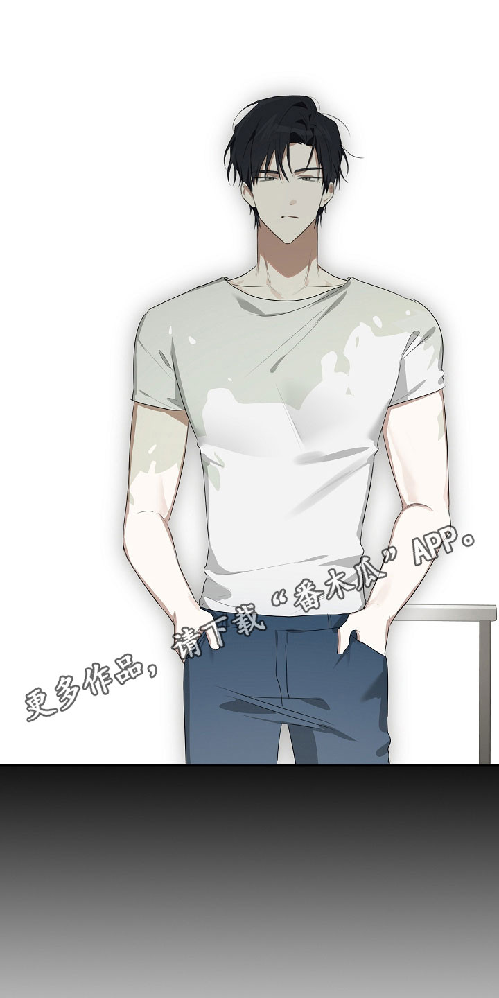 误吻危险弟弟漫画,第25章：明天回家3图