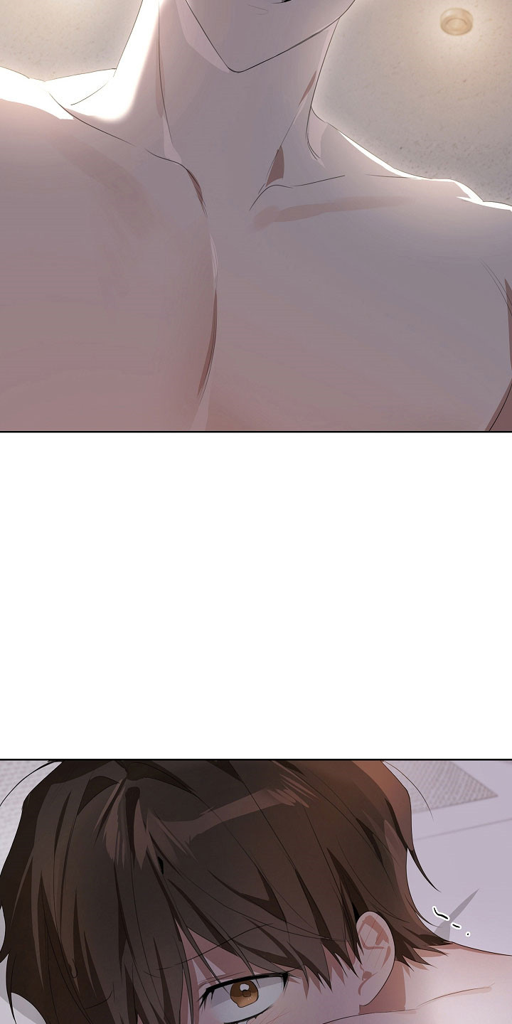 误吻危险弟弟画风漫画,第24章：有点奇怪5图