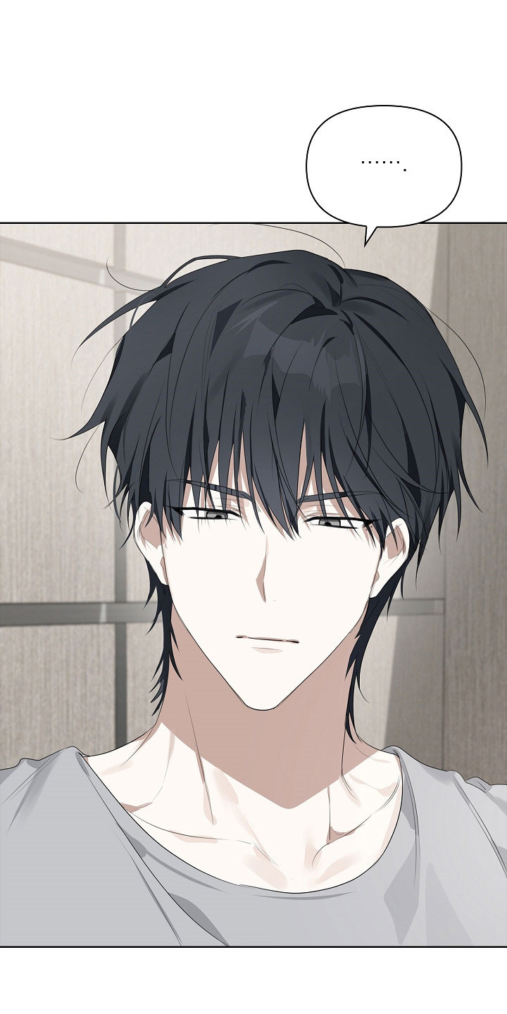 误吻危险弟弟漫画,第22章：交流困难3图