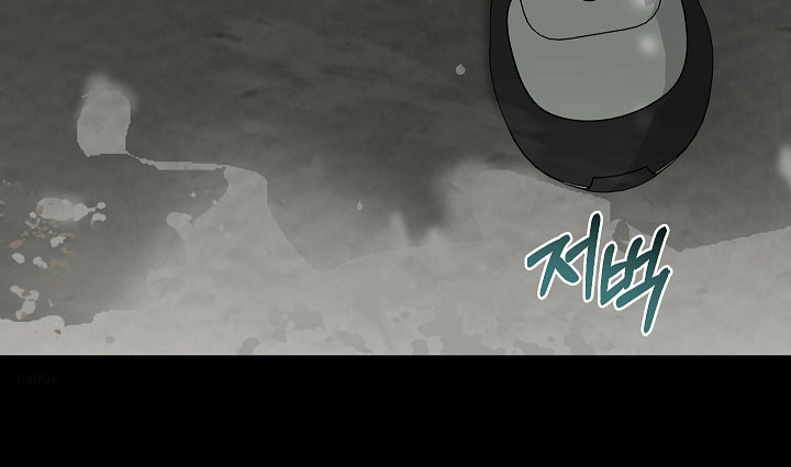 误吻危险弟弟漫画,第25章：明天回家1图