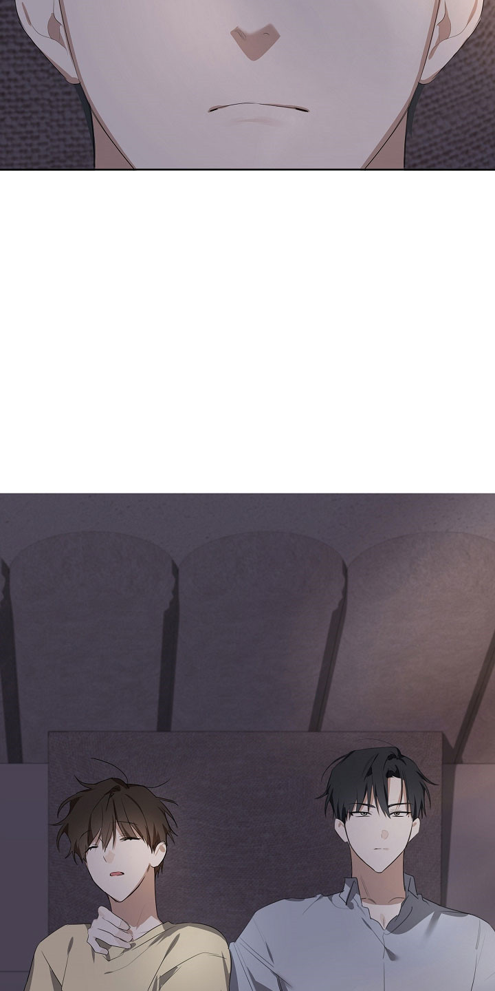 误吻危险弟弟漫画,第25章：明天回家5图