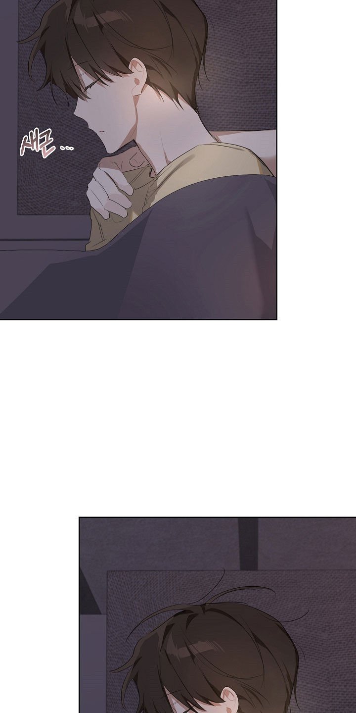 误吻危险弟弟漫画,第25章：明天回家4图