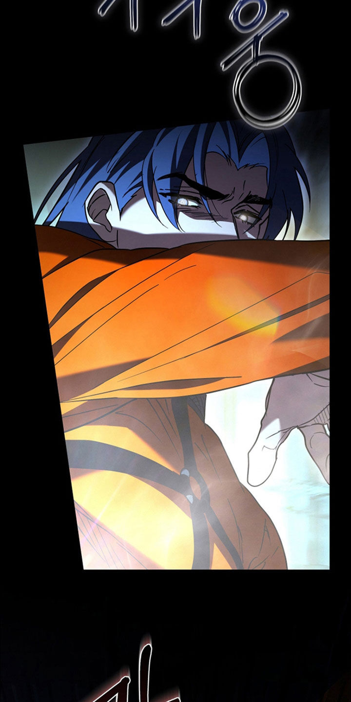 无间光影电视剧漫画,第37章：我厉害吧5图