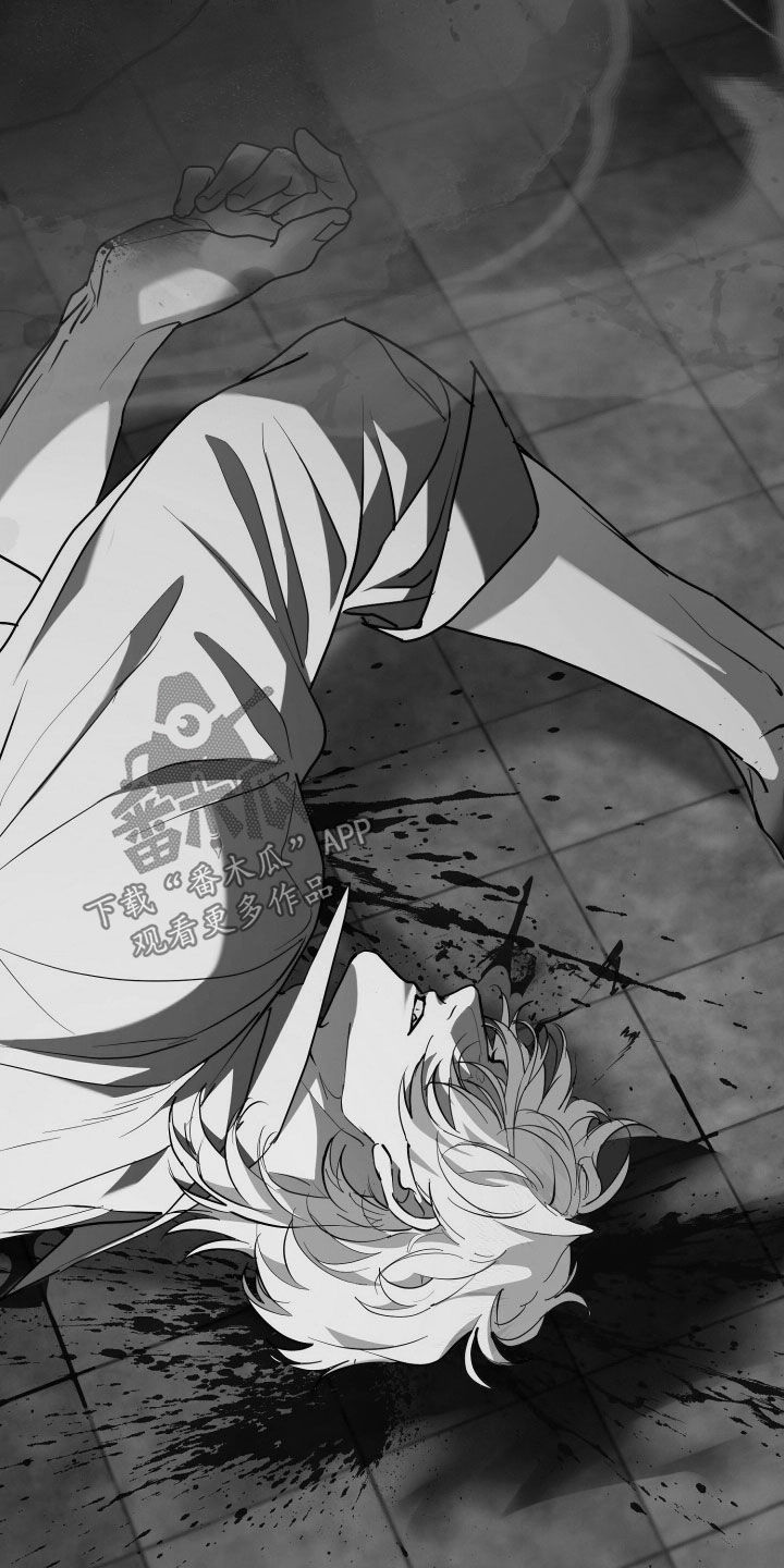 无双漫画,第34章：疏忽大意4图