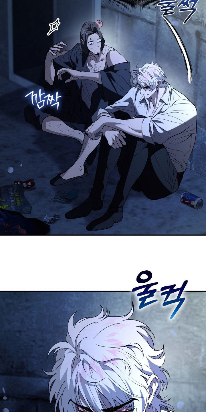 无双漫画,第31章：烦恼4图