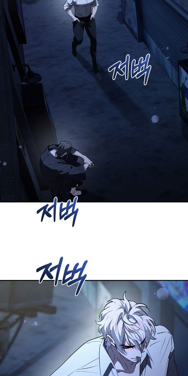 无双漫画,第31章：烦恼4图