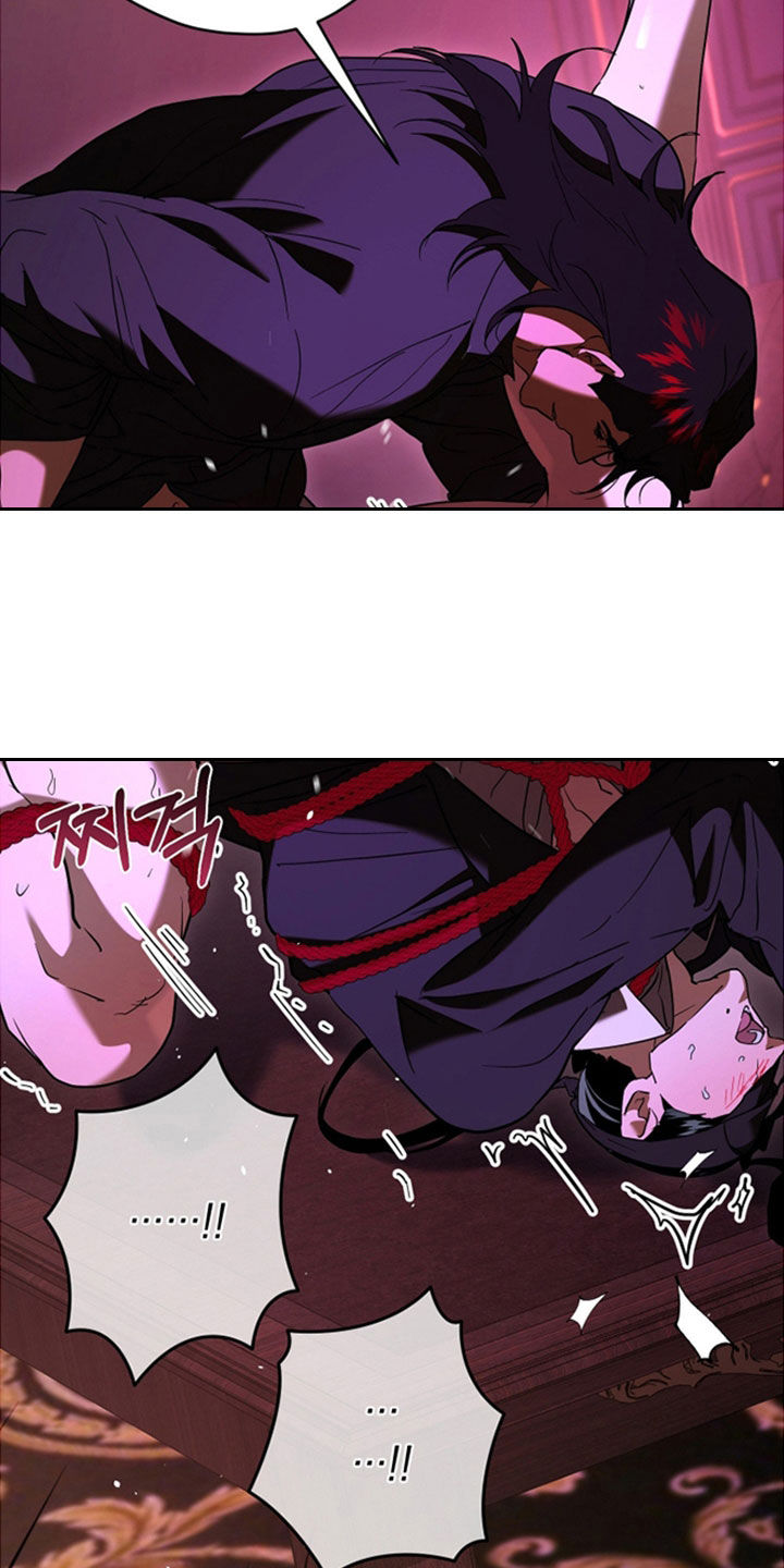 无间搭档漫画,第38章：老实点5图