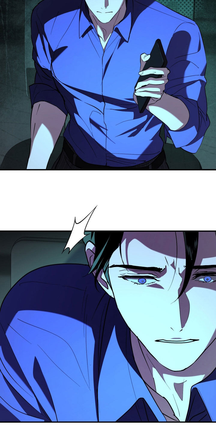 无能君解说漫画,第34章：疏忽大意5图