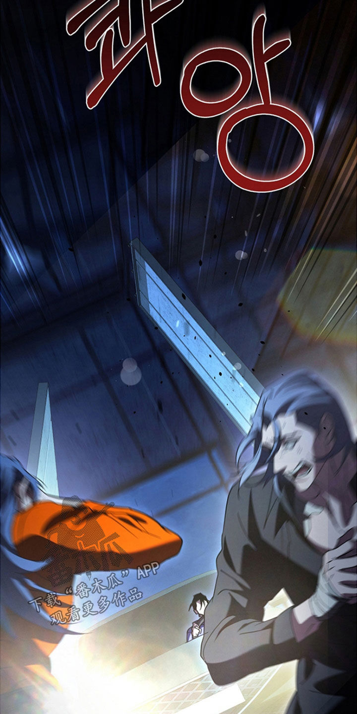 无间光影电视剧漫画,第37章：我厉害吧1图