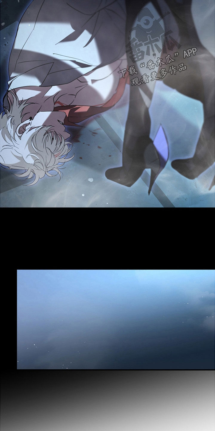 无间光影电视剧漫画,第37章：我厉害吧5图