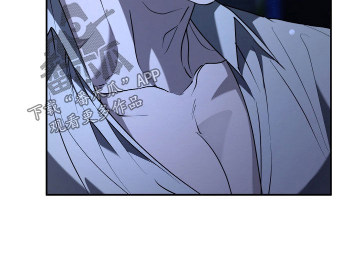 无双漫画,第31章：烦恼1图