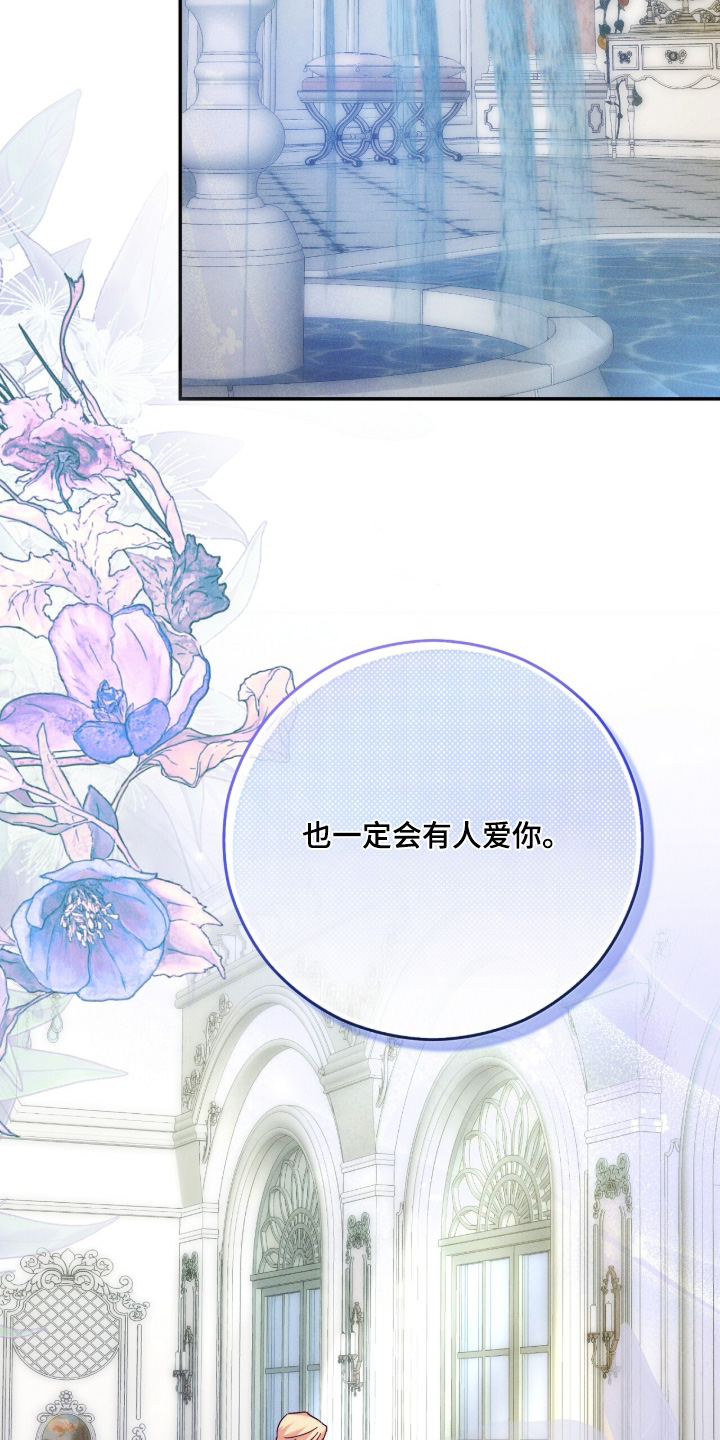 回魂之夜电影天堂漫画,第45章：只想说这些2图