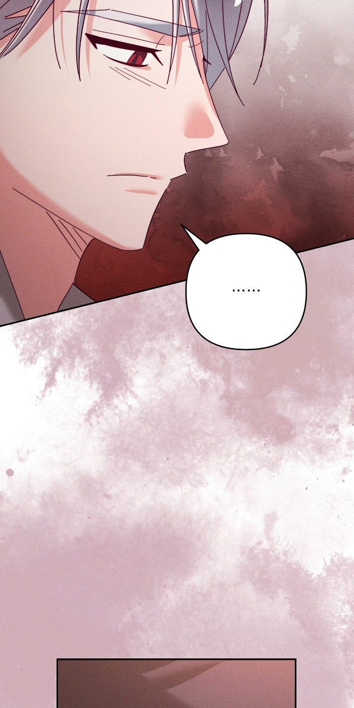 悔婚之夜漫画,第40章：梦到他5图