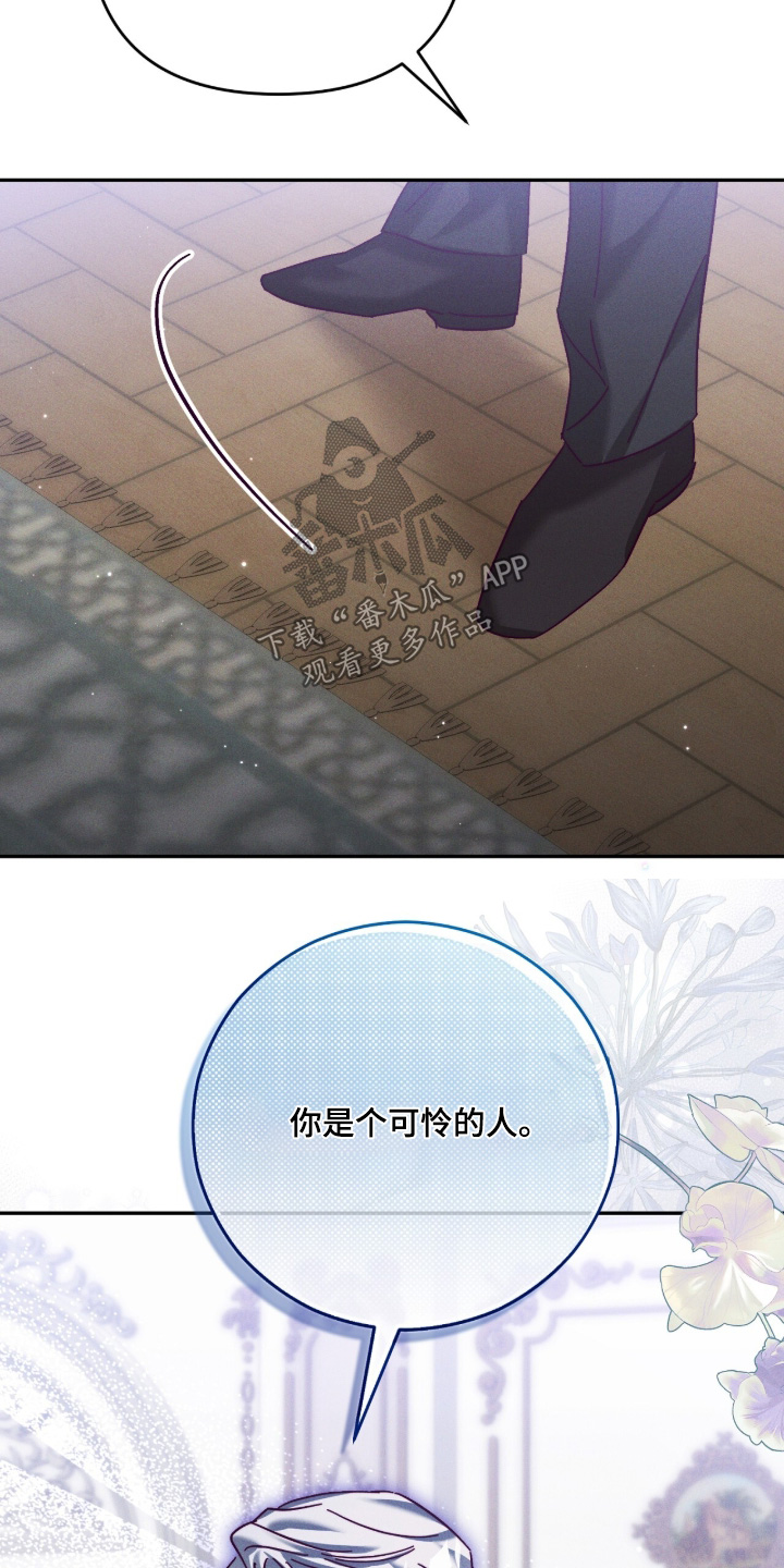 回魂之夜电影天堂漫画,第45章：只想说这些5图