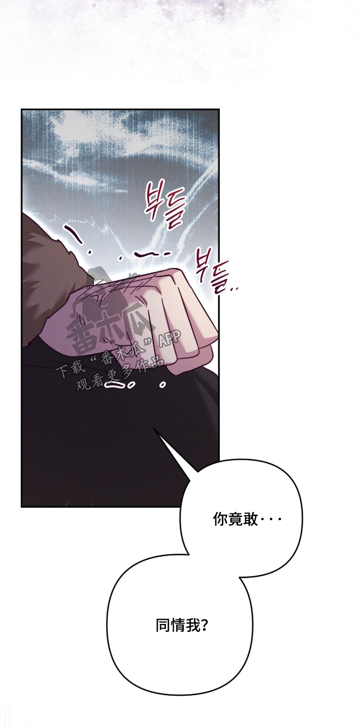 回魂之夜电影天堂漫画,第45章：只想说这些3图