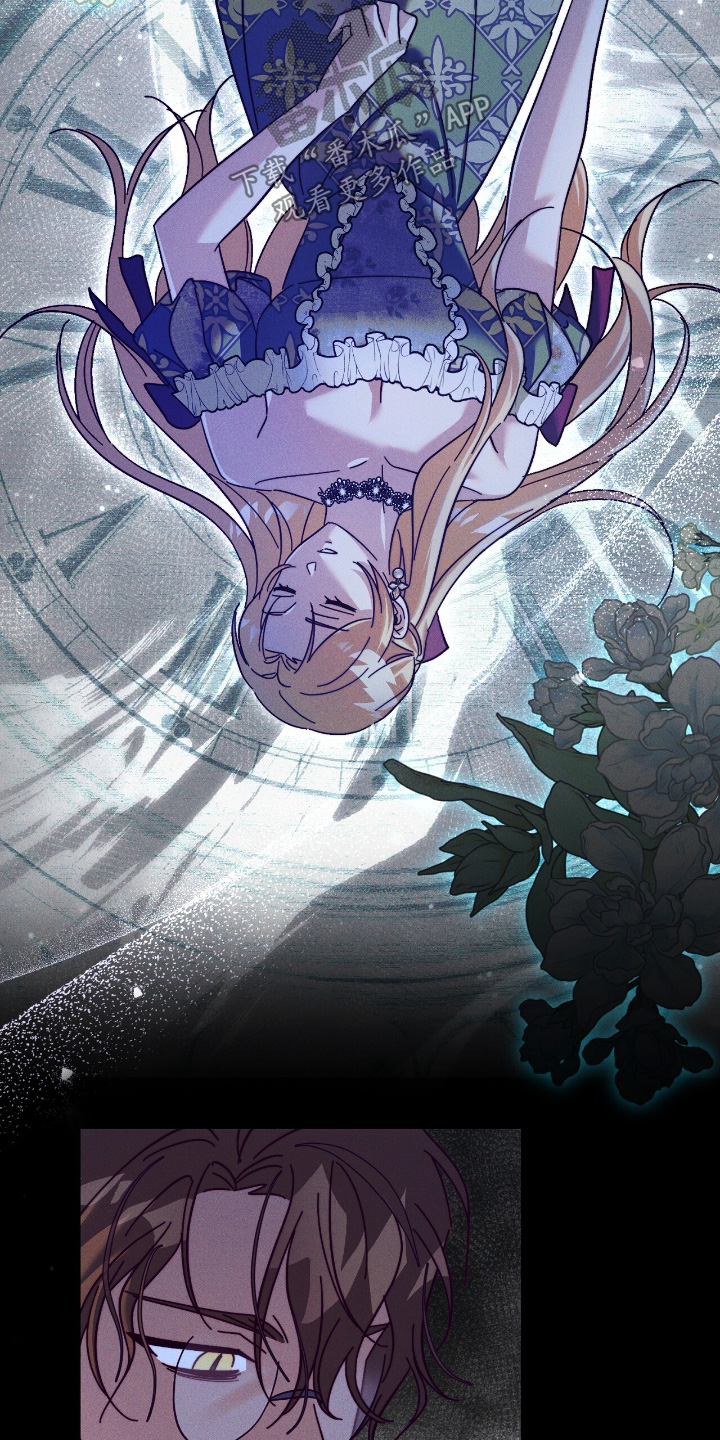 回魂之夜在线观看免费完整版漫画,第39章：愿意付出一切4图