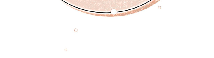 悔婚之后逆风翻盘全集漫画,第37章：别想和我保持距离5图