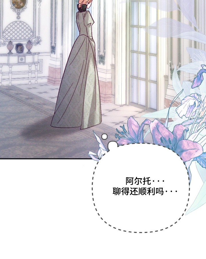 回魂之夜电影天堂漫画,第45章：只想说这些3图